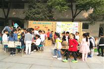 江岸区军运会宣传主题活动