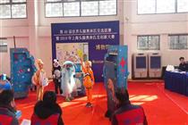 华科附小OM参赛道具