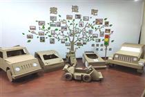 瓦楞纸mini车世界