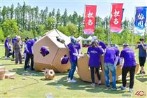 纸板团建活动~上海招商蛇口