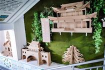 武汉印象纸板建筑展陈